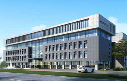 Yuya Huirui Leisure Products Co. , Ltd